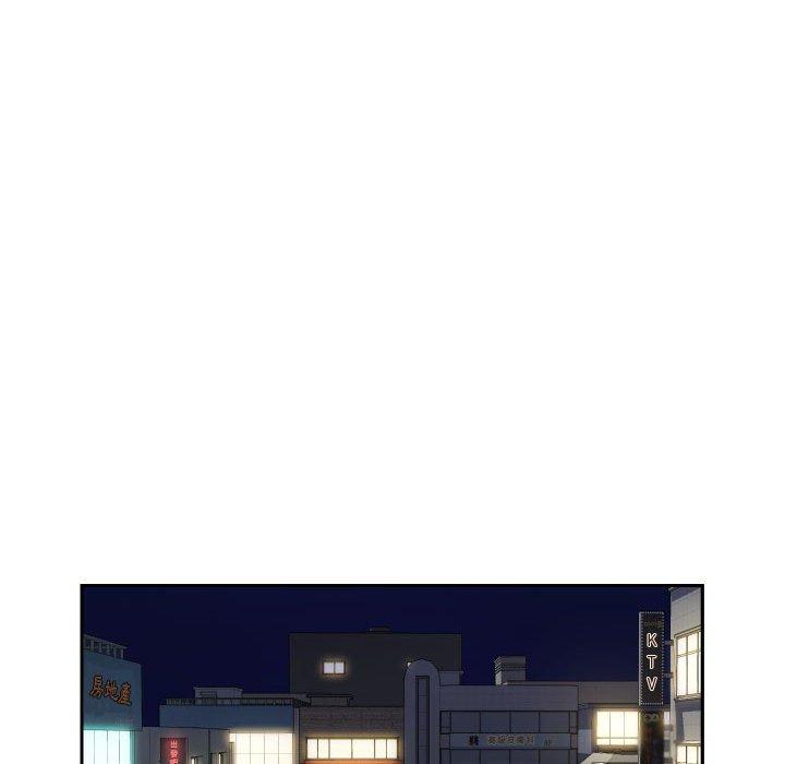 社区重建协会[h漫]韩漫全集-社区重建协会-第 20 話无删减无遮挡章节图片 