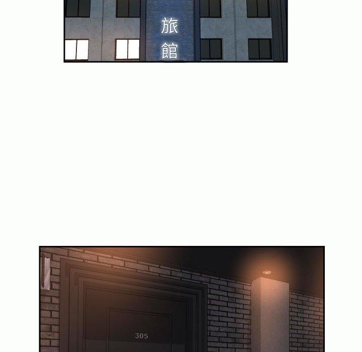 社区重建协会[h漫]韩漫全集-社区重建协会-第 32 話无删减无遮挡章节图片 