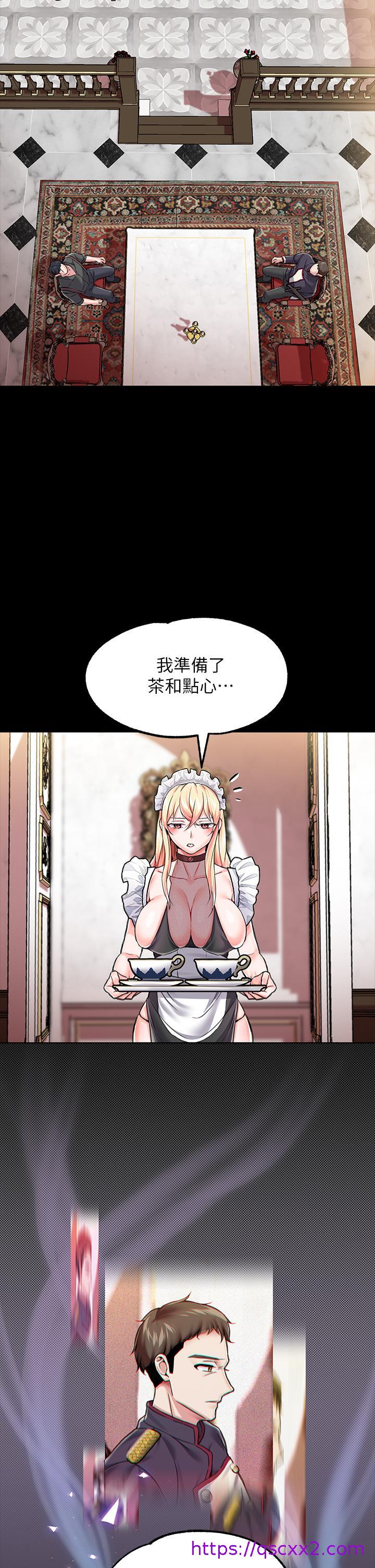 调教宫廷恶女[h漫]韩漫全集-调教宫廷恶女-第6話-被調教成肉便器的人生无删减无遮挡章节图片 