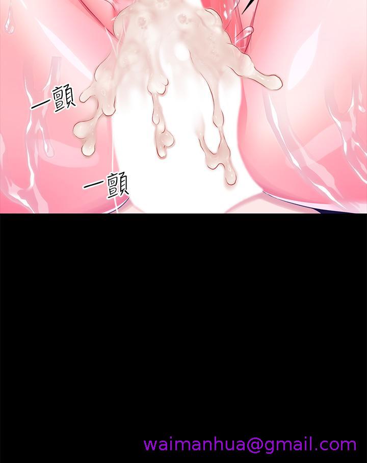 调教宫廷恶女[h漫]韩漫全集-调教宫廷恶女-第9話-滿足發情男人的內射无删减无遮挡章节图片 