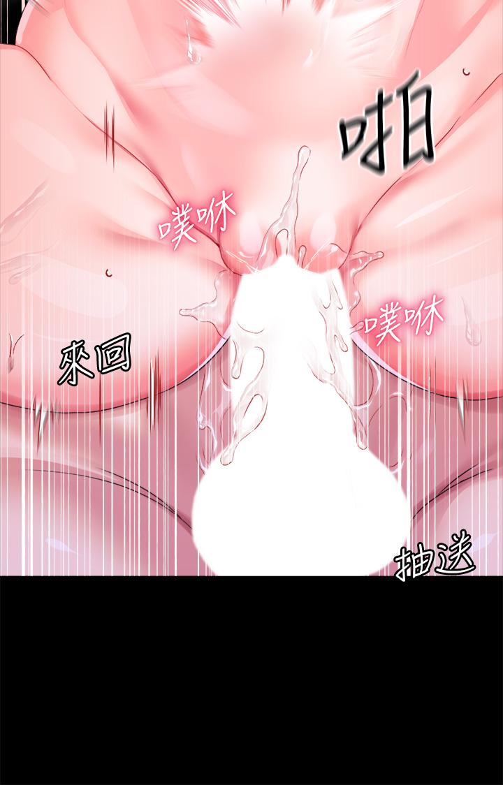 调教宫廷恶女[h漫]韩漫全集-调教宫廷恶女-第19話-用肉棒狠狠調教玩物无删减无遮挡章节图片 
