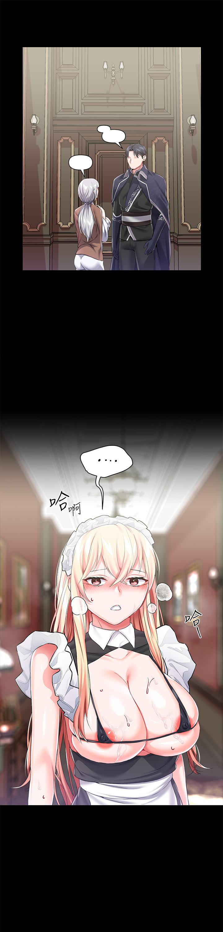调教宫廷恶女[h漫]韩漫全集-调教宫廷恶女-第19話-用肉棒狠狠調教玩物无删减无遮挡章节图片 