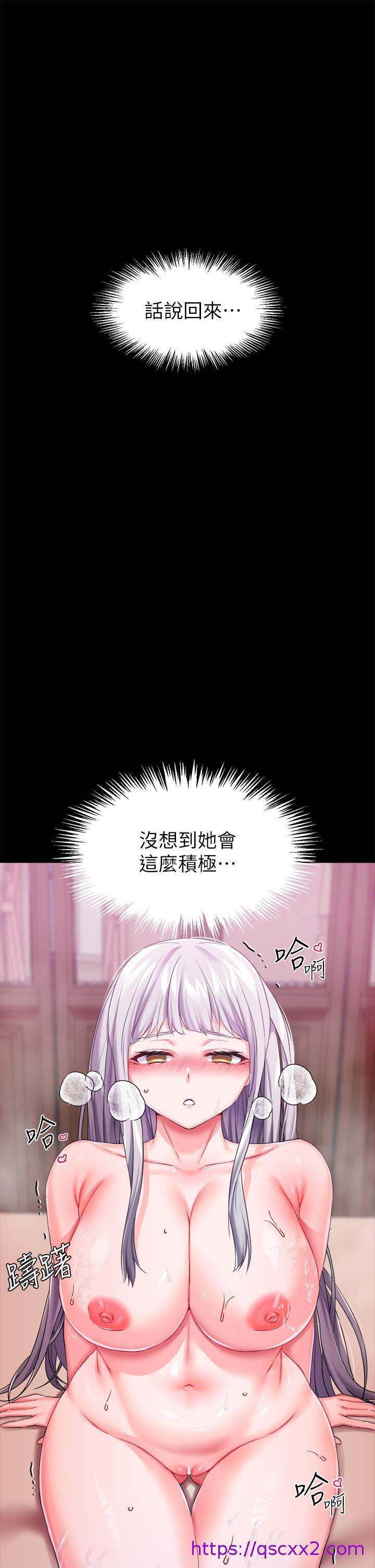 调教宫廷恶女[h漫]韩漫全集-调教宫廷恶女-第19話-用肉棒狠狠調教玩物无删减无遮挡章节图片 