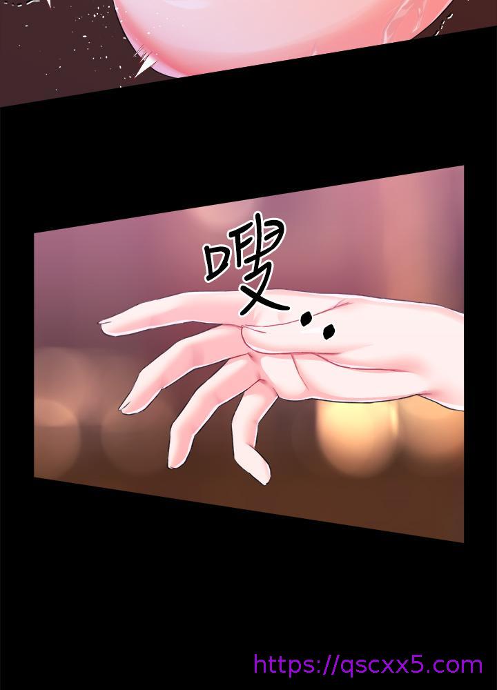 调教宫廷恶女[h漫]韩漫全集-调教宫廷恶女-第23話-正式成為主人的所有物无删减无遮挡章节图片 