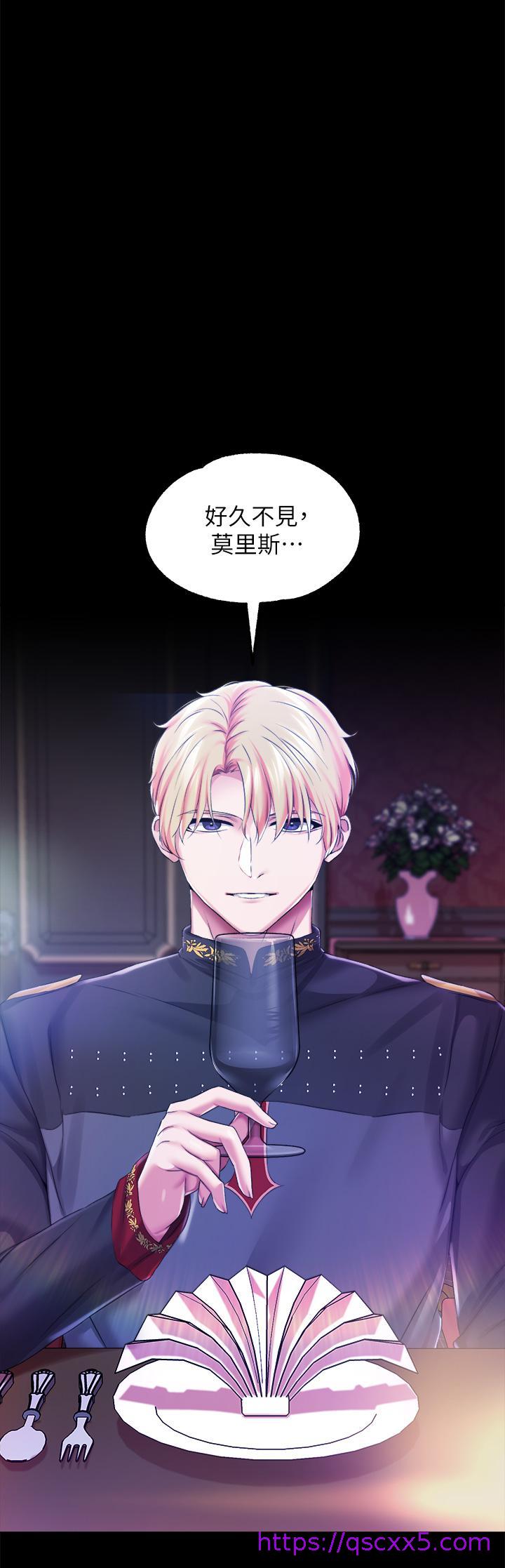 调教宫廷恶女[h漫]韩漫全集-调教宫廷恶女-第25話-肉便器功能檢查无删减无遮挡章节图片 