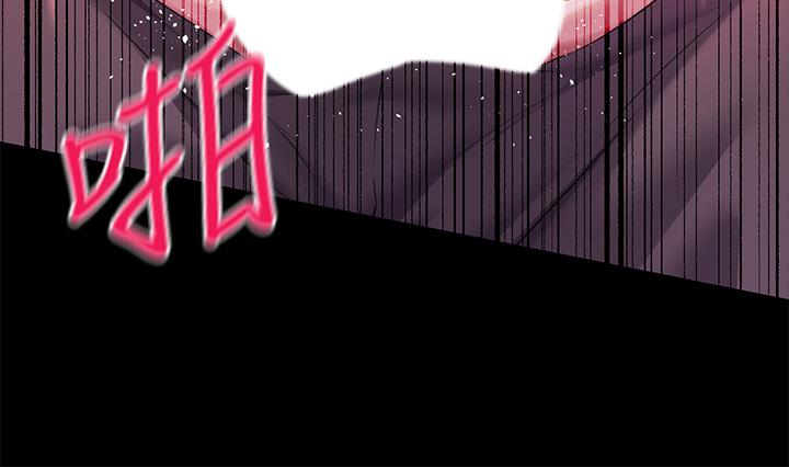调教宫廷恶女[h漫]韩漫全集-调教宫廷恶女-第26話-忠心耿耿的性奴无删减无遮挡章节图片 