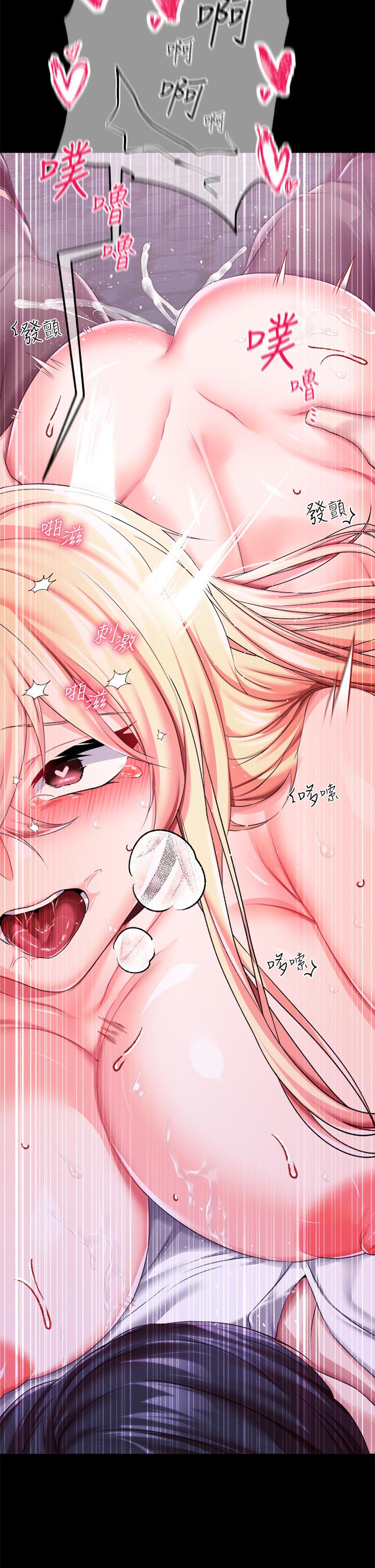 调教宫廷恶女[h漫]韩漫全集-调教宫廷恶女-第26話-忠心耿耿的性奴无删减无遮挡章节图片 