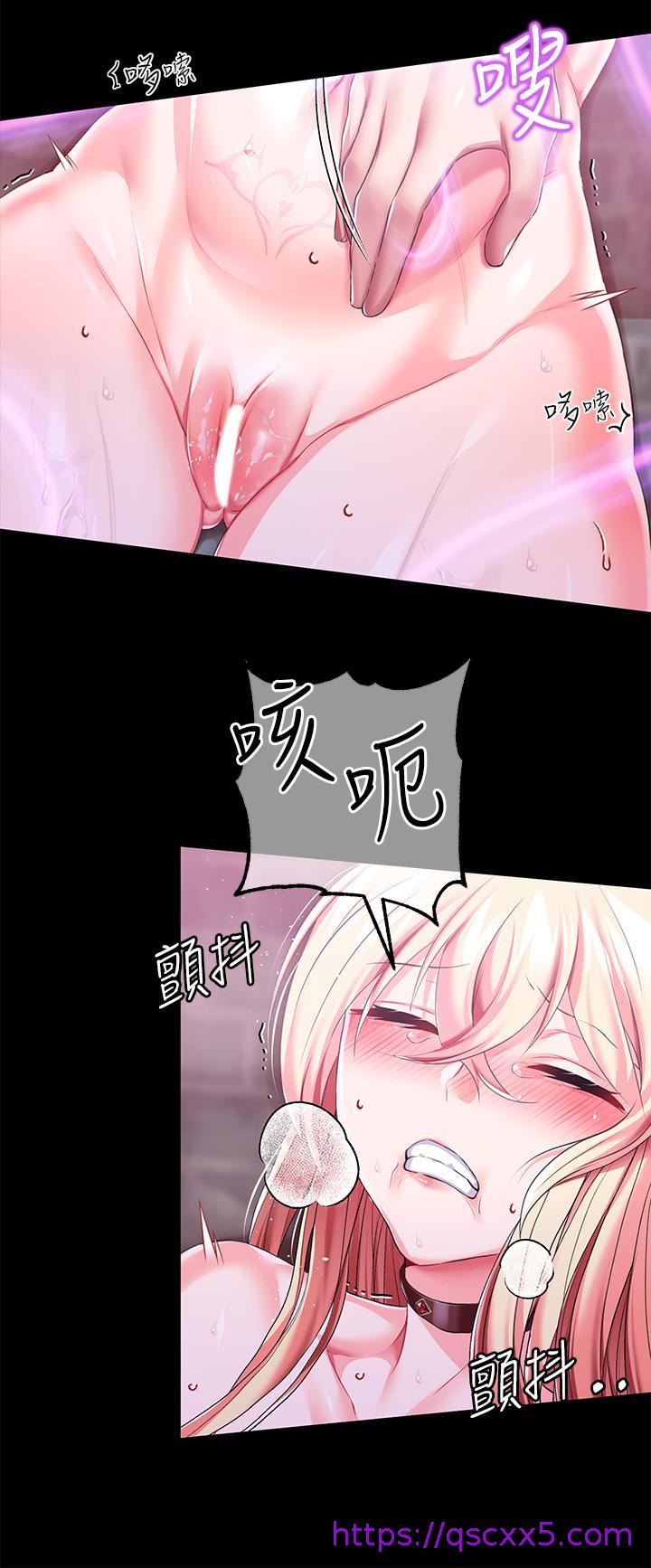 调教宫廷恶女[h漫]韩漫全集-调教宫廷恶女-第26話-忠心耿耿的性奴无删减无遮挡章节图片 