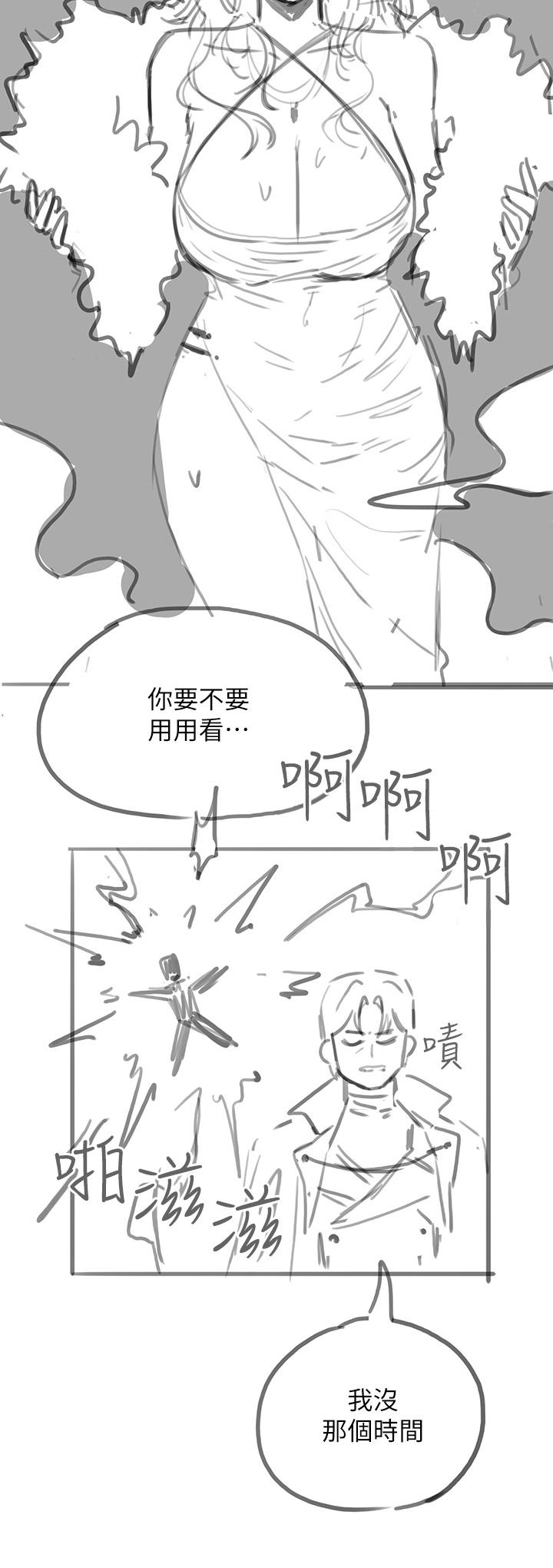 调教宫廷恶女[h漫]韩漫全集-调教宫廷恶女-第26話-忠心耿耿的性奴无删减无遮挡章节图片 