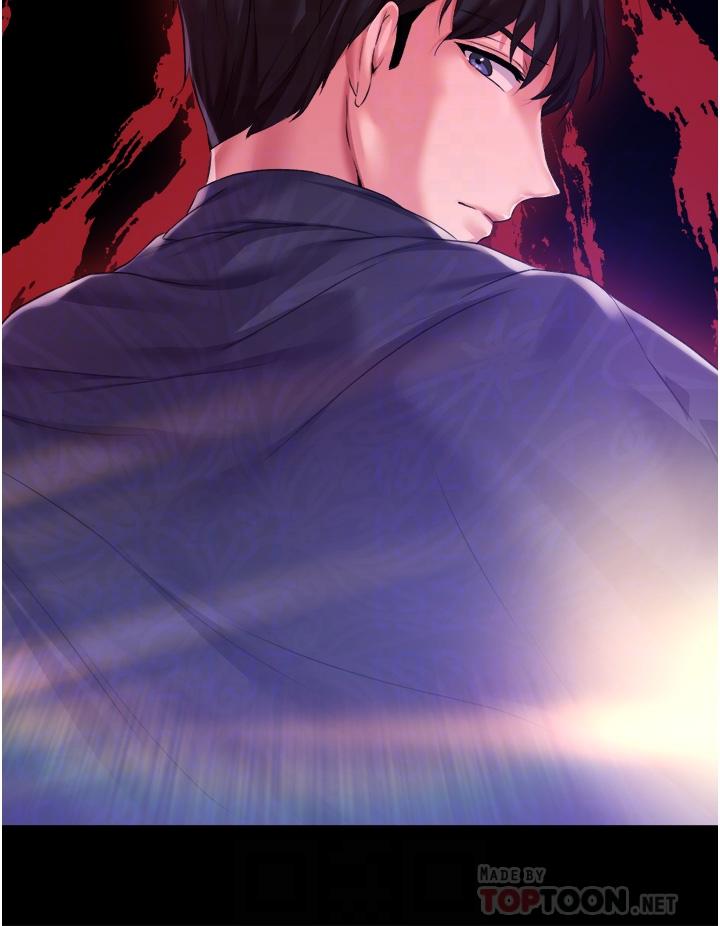 调教宫廷恶女[h漫]韩漫全集-调教宫廷恶女-第30話-請把我的體內灌滿♥无删减无遮挡章节图片 