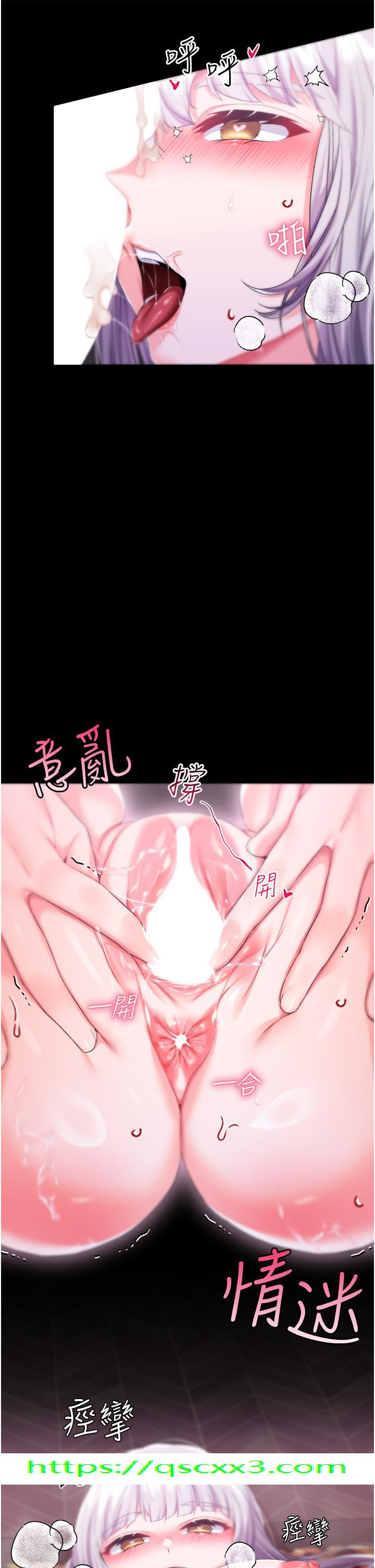 调教宫廷恶女[h漫]韩漫全集-调教宫廷恶女-第30話-請把我的體內灌滿♥无删减无遮挡章节图片 