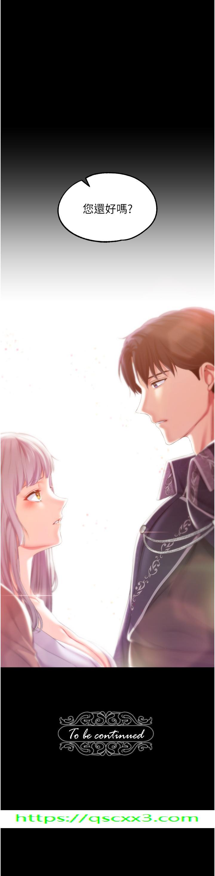 调教宫廷恶女[h漫]韩漫全集-调教宫廷恶女-第36話-被精液灌滿的穴穴无删减无遮挡章节图片 