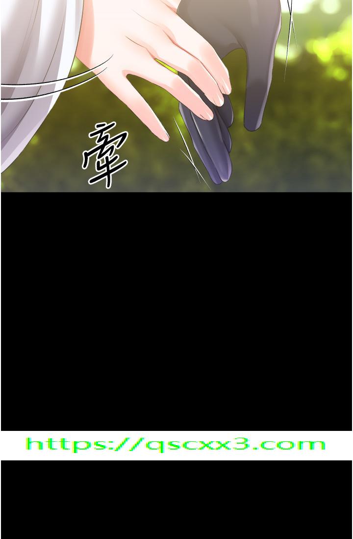 调教宫廷恶女[h漫]韩漫全集-调教宫廷恶女-第36話-被精液灌滿的穴穴无删减无遮挡章节图片 
