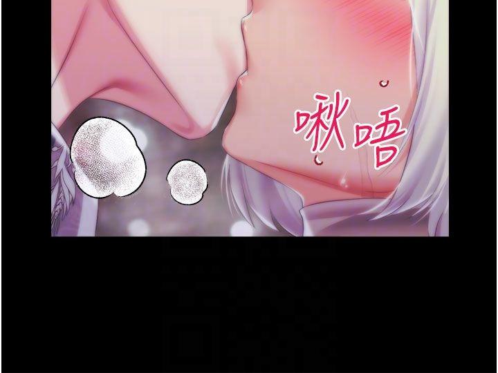 调教宫廷恶女[h漫]韩漫全集-调教宫廷恶女-第40話-飢渴萬分的淫蕩小穴无删减无遮挡章节图片 
