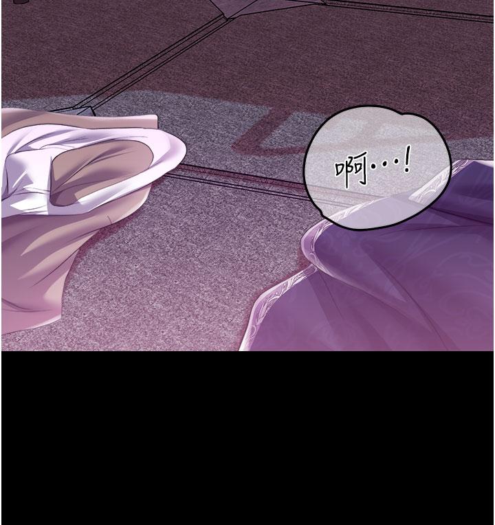 调教宫廷恶女[h漫]韩漫全集-调教宫廷恶女-第40話-飢渴萬分的淫蕩小穴无删减无遮挡章节图片 