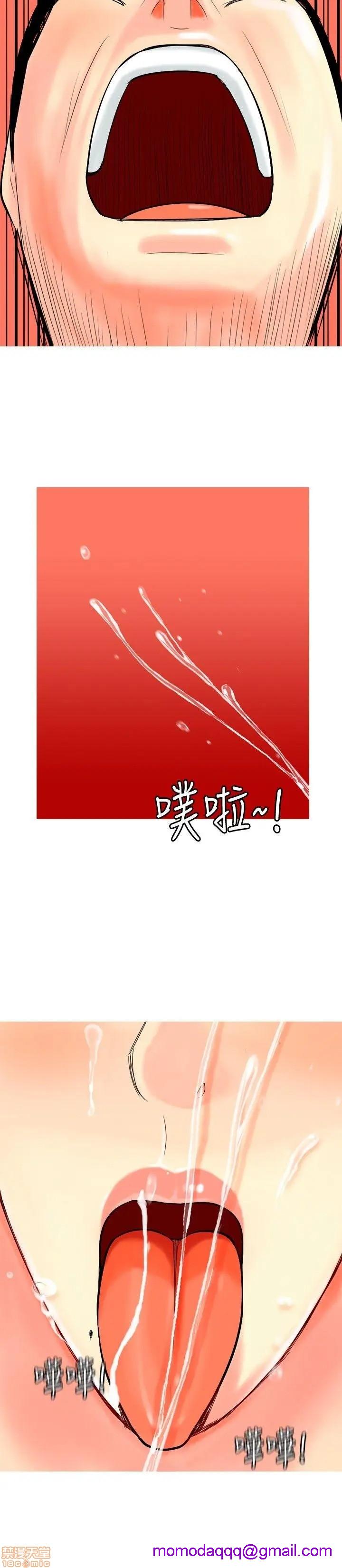 我与妓女结婚了(完结)[h漫]韩漫全集-我与妓女结婚了(完结)-第2話 11-20 无删减无遮挡章节图片 