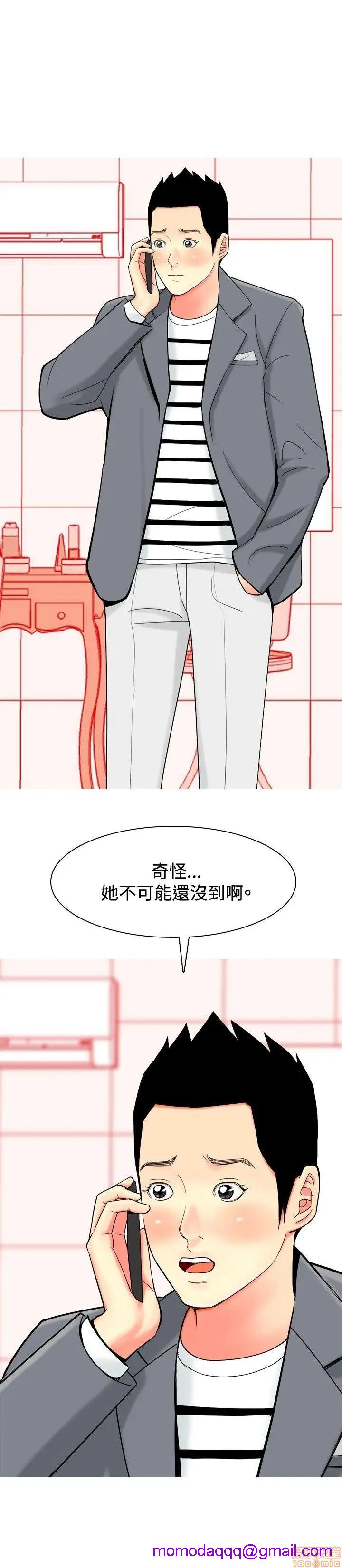 我与妓女结婚了(完结)[h漫]韩漫全集-我与妓女结婚了(完结)-第4話 31-40 无删减无遮挡章节图片 