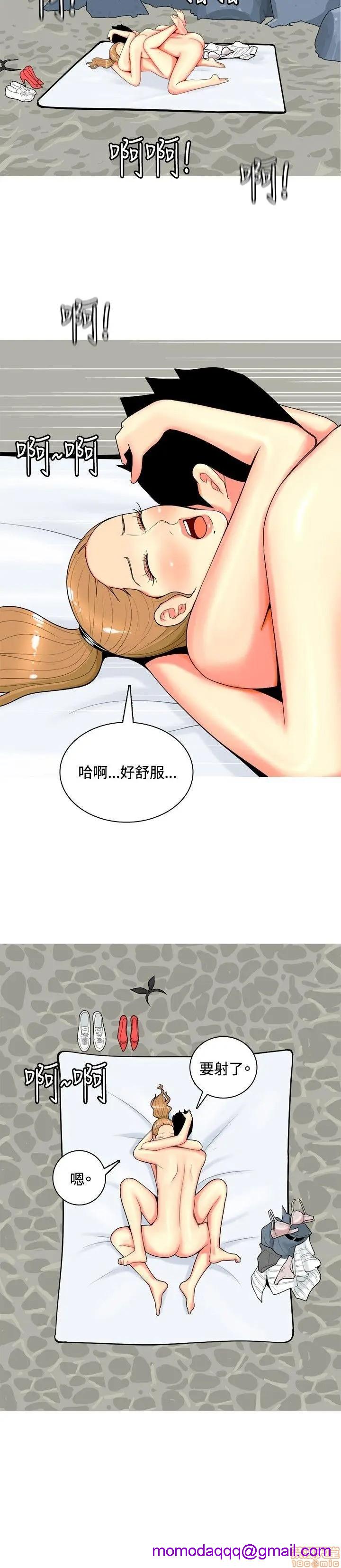 我与妓女结婚了(完结)[h漫]韩漫全集-我与妓女结婚了(完结)-第5話 41-50 无删减无遮挡章节图片 