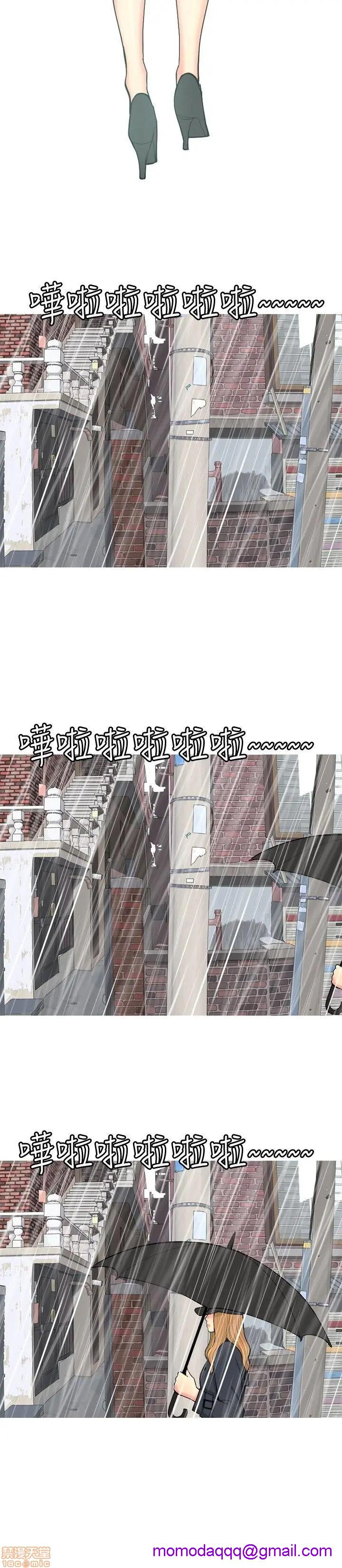 我与妓女结婚了(完结)[h漫]韩漫全集-我与妓女结婚了(完结)-第7話 61-70完 无删减无遮挡章节图片 