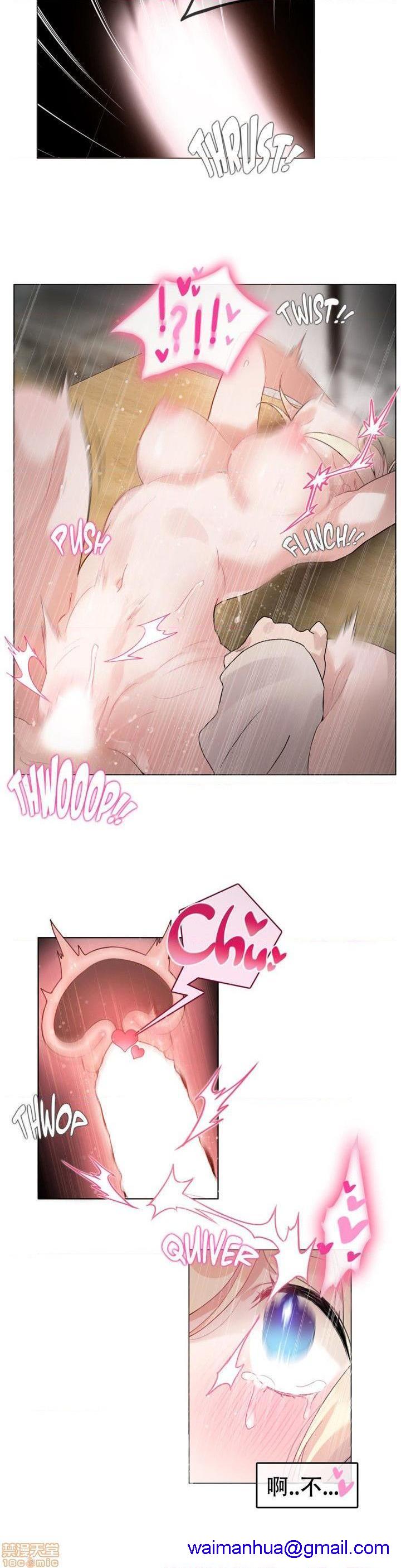 一个变态的日常生活/daily life of a pervert[h漫]韩漫全集-一个变态的日常生活/daily life of a pervert-第12話 51-58 无删减无遮挡章节图片 