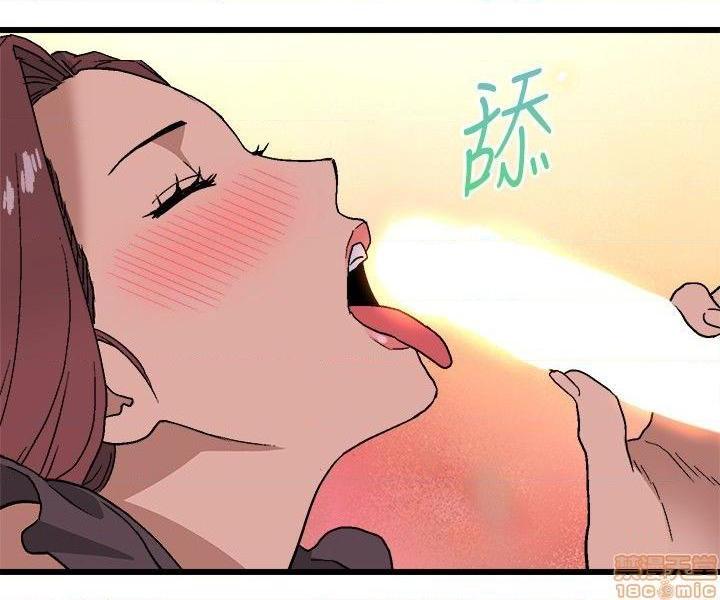 食物链[h漫]韩漫全集-食物链-开始阅读无删减无遮挡章节图片 