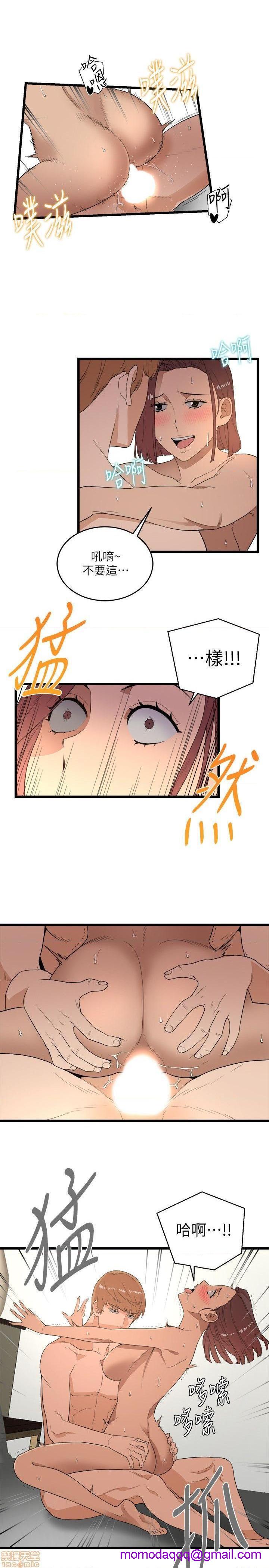 食物链[h漫]韩漫全集-食物链-开始阅读无删减无遮挡章节图片 