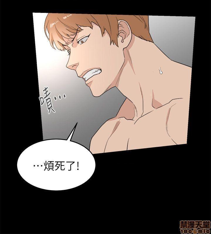 食物链[h漫]韩漫全集-食物链-开始阅读无删减无遮挡章节图片 