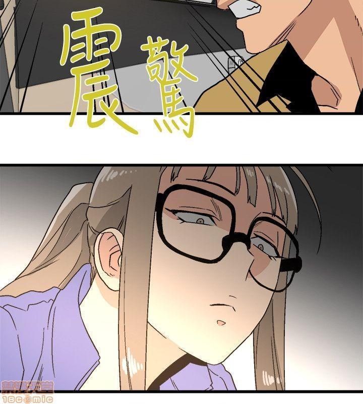 食物链[h漫]韩漫全集-食物链-开始阅读无删减无遮挡章节图片 