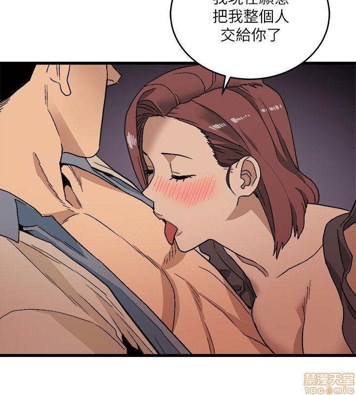 食物链[h漫]韩漫全集-食物链-开始阅读无删减无遮挡章节图片 