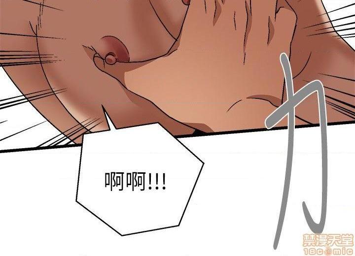 食物链[h漫]韩漫全集-食物链-开始阅读无删减无遮挡章节图片 