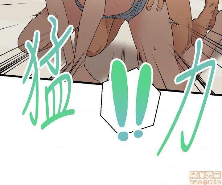 食物链[h漫]韩漫全集-食物链-开始阅读无删减无遮挡章节图片 