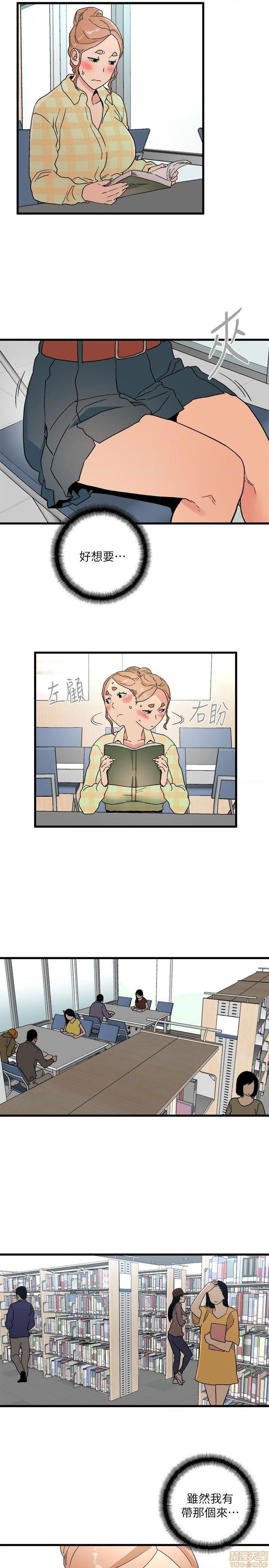 食物链[h漫]韩漫全集-食物链-开始阅读无删减无遮挡章节图片 