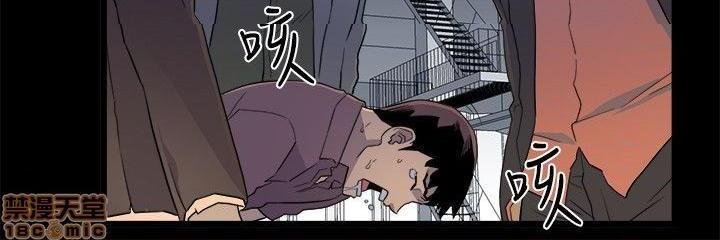 食物链[h漫]韩漫全集-食物链-开始阅读无删减无遮挡章节图片 