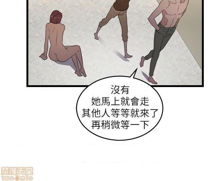 食物链[h漫]韩漫全集-食物链-开始阅读无删减无遮挡章节图片 
