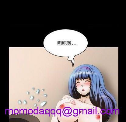 来自外星的公主 | 外星来的公主[h漫]韩漫全集-来自外星的公主 | 外星来的公主-第3話 来自外星的公主 | 第3章 无删减无遮挡章节图片 