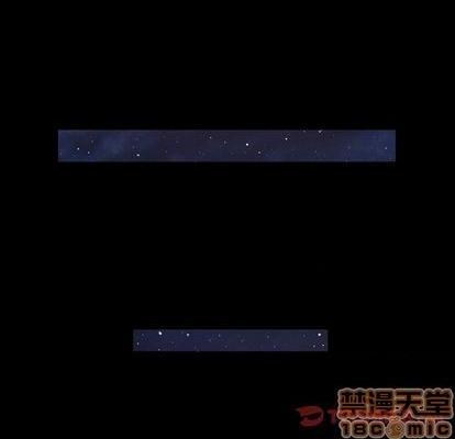 来自外星的公主 | 外星来的公主[h漫]韩漫全集-来自外星的公主 | 外星来的公主-第4話 来自外星的公主 | 第4章 无删减无遮挡章节图片 