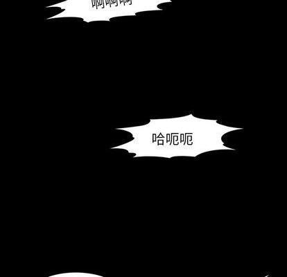 来自外星的公主 | 外星来的公主[h漫]韩漫全集-来自外星的公主 | 外星来的公主-第5話 来自外星的公主 | 第5章 无删减无遮挡章节图片 