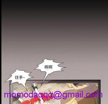 来自外星的公主 | 外星来的公主[h漫]韩漫全集-来自外星的公主 | 外星来的公主-第5話 来自外星的公主 | 第5章 无删减无遮挡章节图片 