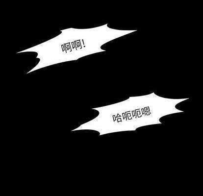 来自外星的公主 | 外星来的公主[h漫]韩漫全集-来自外星的公主 | 外星来的公主-第6話 来自外星的公主 | 第6章 无删减无遮挡章节图片 