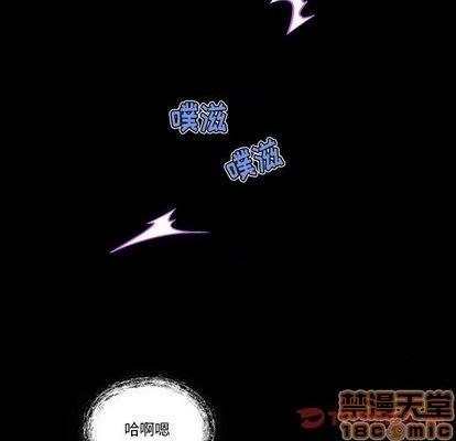 来自外星的公主 | 外星来的公主[h漫]韩漫全集-来自外星的公主 | 外星来的公主-第7話 来自外星的公主 | 第7章 无删减无遮挡章节图片 