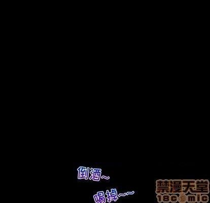 来自外星的公主 | 外星来的公主[h漫]韩漫全集-来自外星的公主 | 外星来的公主-第7話 来自外星的公主 | 第7章 无删减无遮挡章节图片 