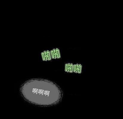 来自外星的公主 | 外星来的公主[h漫]韩漫全集-来自外星的公主 | 外星来的公主-第7話 来自外星的公主 | 第7章 无删减无遮挡章节图片 