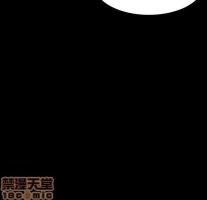 来自外星的公主 | 外星来的公主[h漫]韩漫全集-来自外星的公主 | 外星来的公主-第8話 来自外星的公主 | 第8章 无删减无遮挡章节图片 