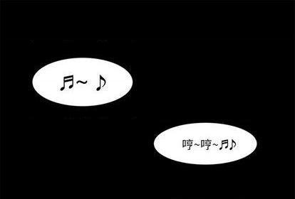 来自外星的公主 | 外星来的公主[h漫]韩漫全集-来自外星的公主 | 外星来的公主-第9話 来自外星的公主 | 第9章 无删减无遮挡章节图片 