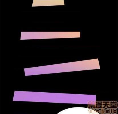 来自外星的公主 | 外星来的公主[h漫]韩漫全集-来自外星的公主 | 外星来的公主-第11話 来自外星的公主 011 无删减无遮挡章节图片 