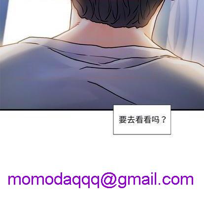 故乡的那些女人 | 第1章[h漫]韩漫全集-故乡的那些女人 | 第1章-开始阅读无删减无遮挡章节图片 