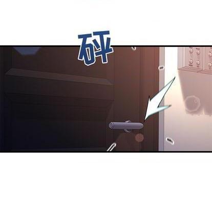 故乡的那些女人 | 第1章[h漫]韩漫全集-故乡的那些女人 | 第1章-开始阅读无删减无遮挡章节图片 