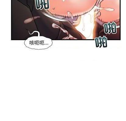 故乡的那些女人 | 第1章[h漫]韩漫全集-故乡的那些女人 | 第1章-开始阅读无删减无遮挡章节图片 