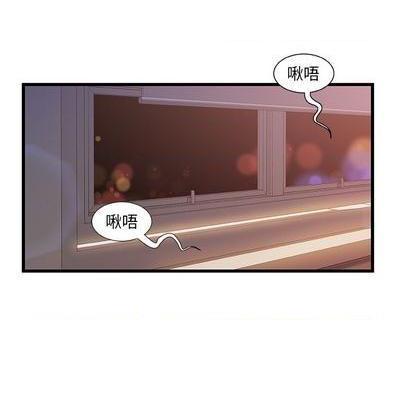 故乡的那些女人 | 第1章[h漫]韩漫全集-故乡的那些女人 | 第1章-开始阅读无删减无遮挡章节图片 