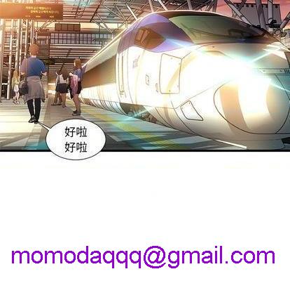 故乡的那些女人 | 第1章[h漫]韩漫全集-故乡的那些女人 | 第1章-开始阅读无删减无遮挡章节图片 